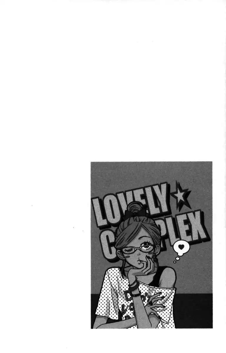 Lovely Complex Chapter 29 3